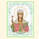 Св. мученица Валентина